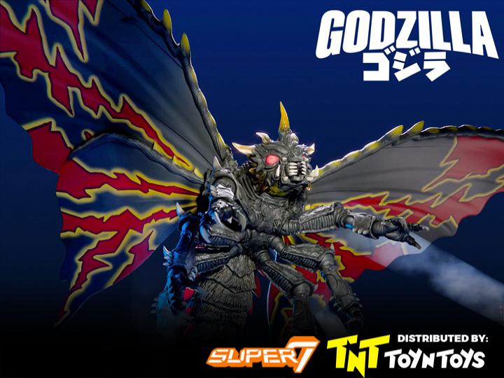 Toho Ultimates Battra 1992